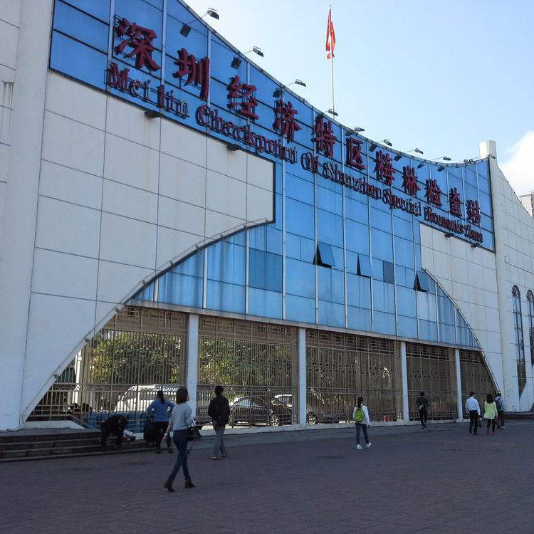 深圳进口报关流程和进...